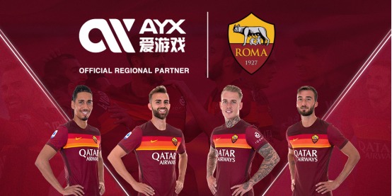 他通过合理