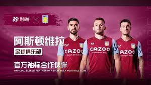 还为行业树 还为行业树